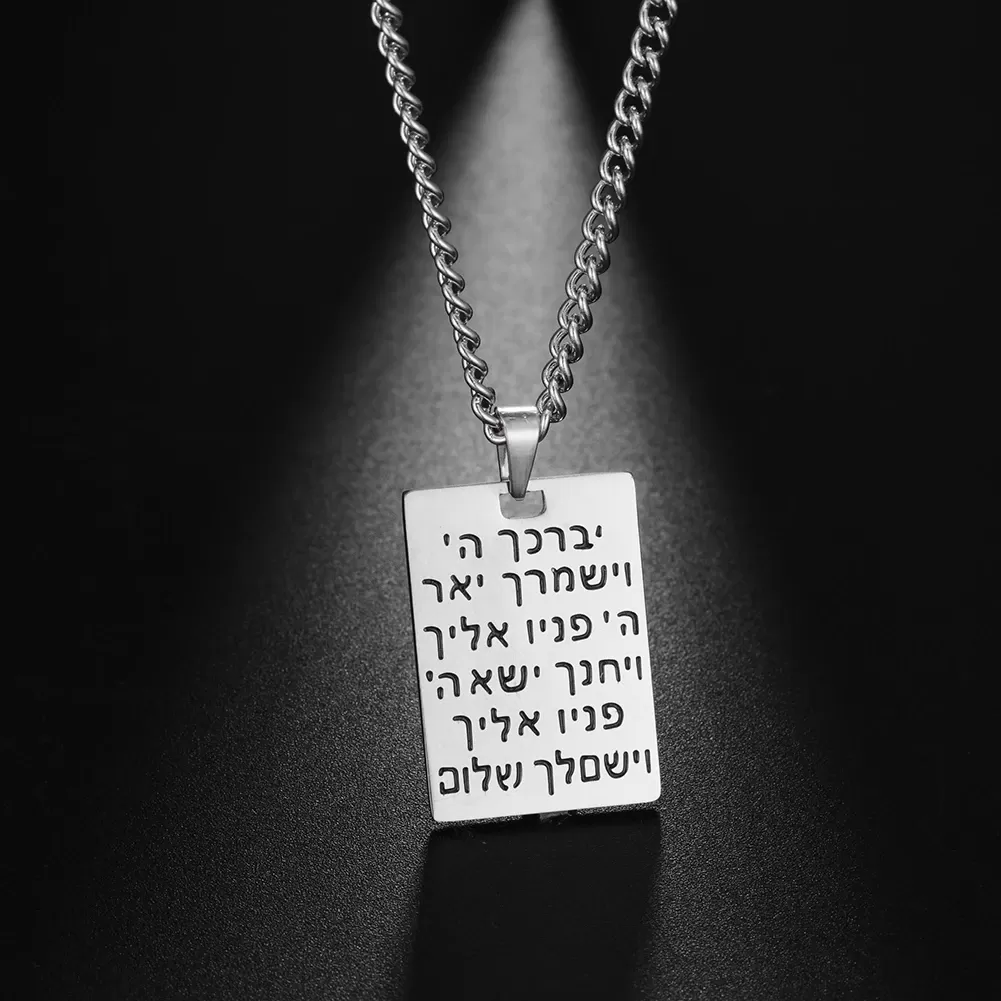 תליון אותיות בעברית - תכשיט ייחודי - תמונה 2