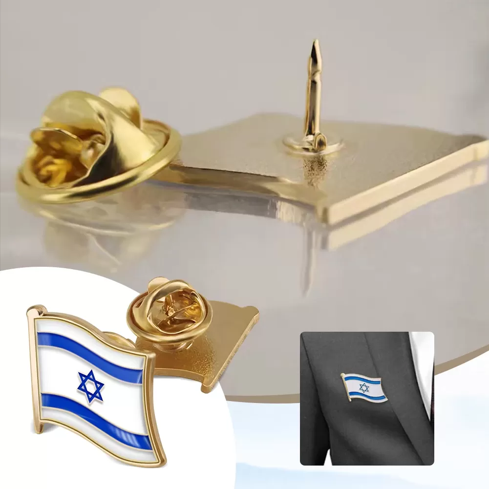 סיכה דקורטיבית דגל ישראל - גאווה ישראלית - תמונה 2