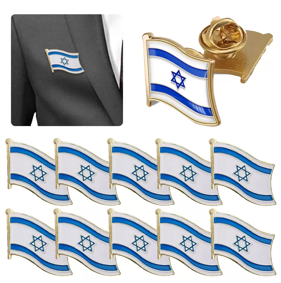 סיכה דקורטיבית בעיצוב דגל ישראל