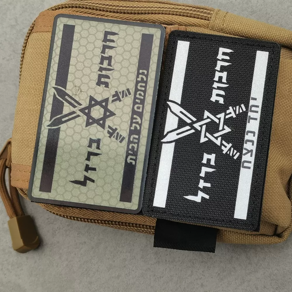 תגי טקטיים בעיצוב סמל המשיח - תמונה 3