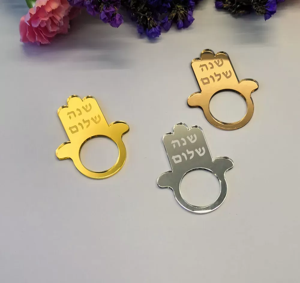 סט של 10 טבעות מפיות חמסה