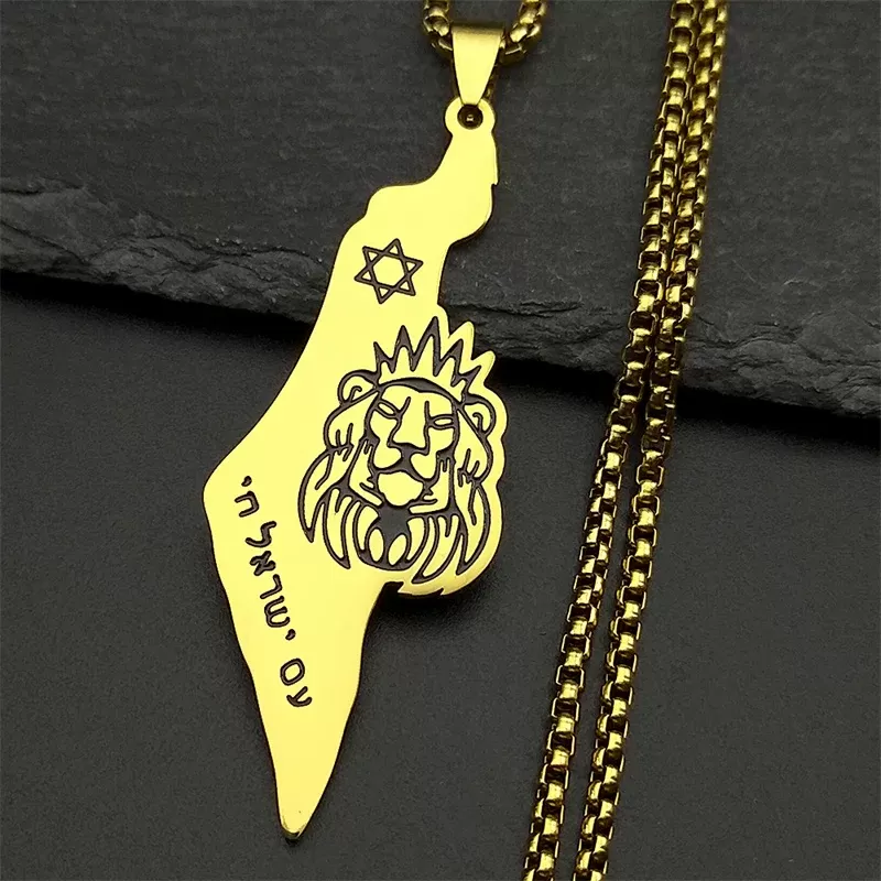 תליון מפת ישראל - אריה יהודה - תמונה 2