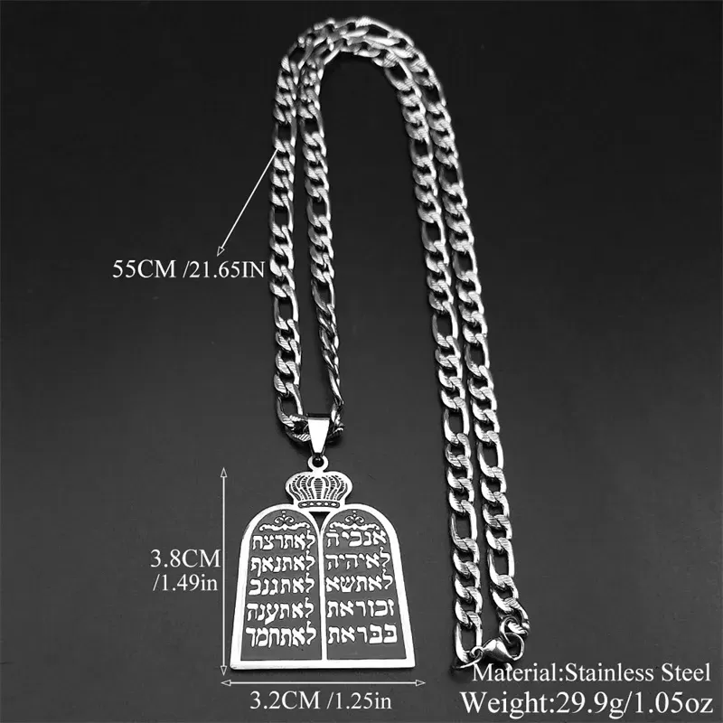 תליון עשרת הדיברות - תכשיט יהודי ייחודי - תמונה 6