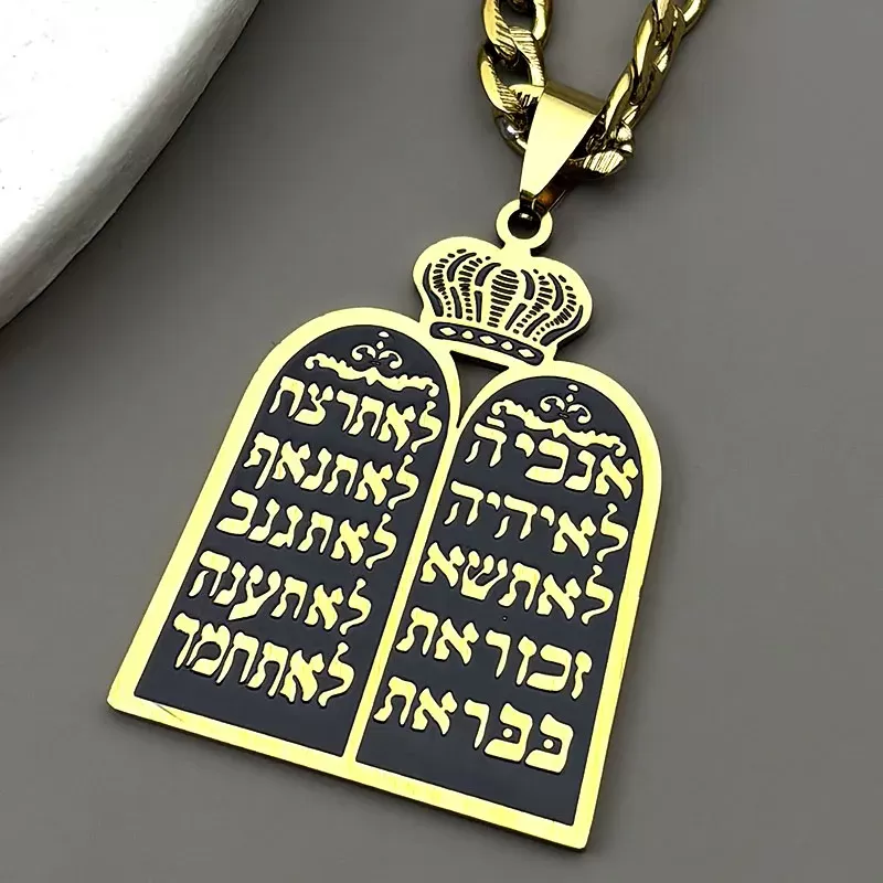 תכשיטי פסוקים וקבלה: משמעות, סמלים ואיך בוחרים