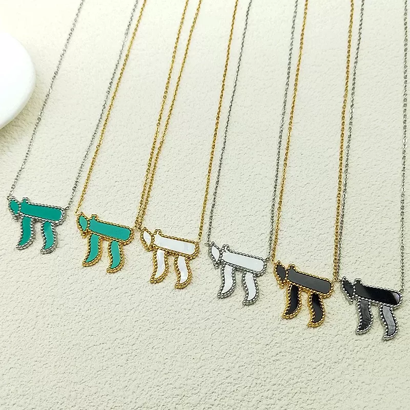 תליון מגן דוד עם חיי מזהב לנשים וגברים