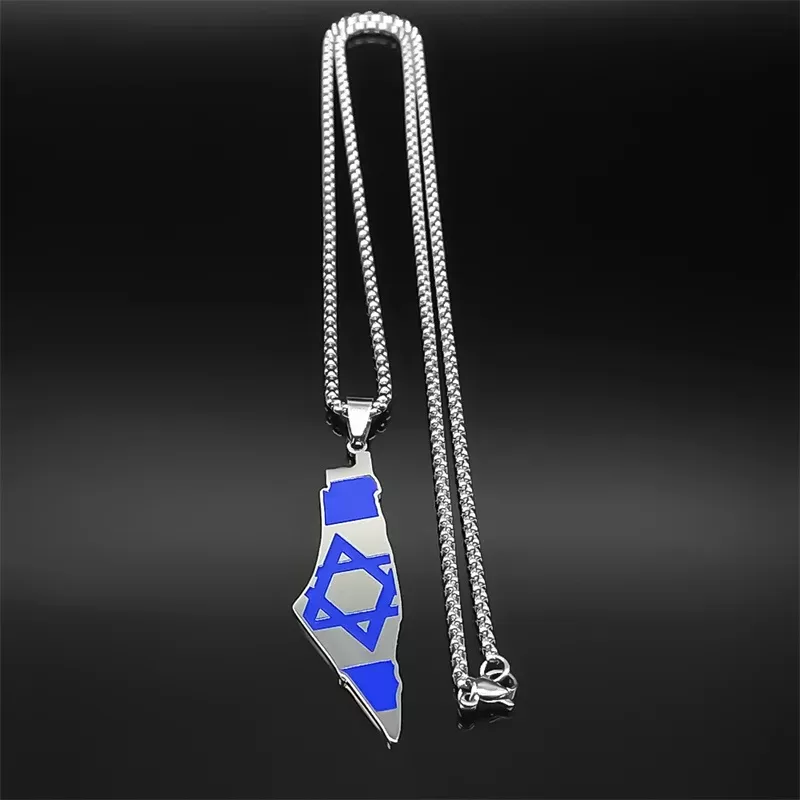 תליון מפת ישראל וסמלי זהות ישראלית: מדריך