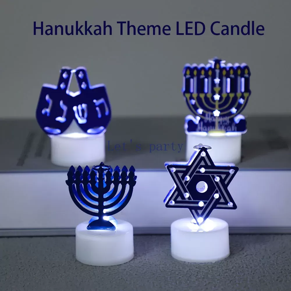 מנורת LED מתכתית לחנוכה - סט של 4