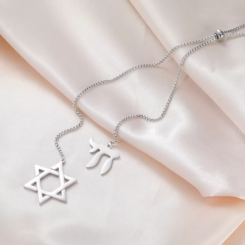 תליון מגן דוד וחיי עם שרשרת - תמונה 4
