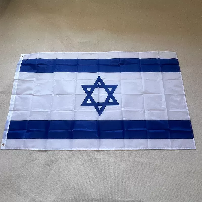דגל ישראל 90X150 ס"מ - קישוט לבית - תמונה 2