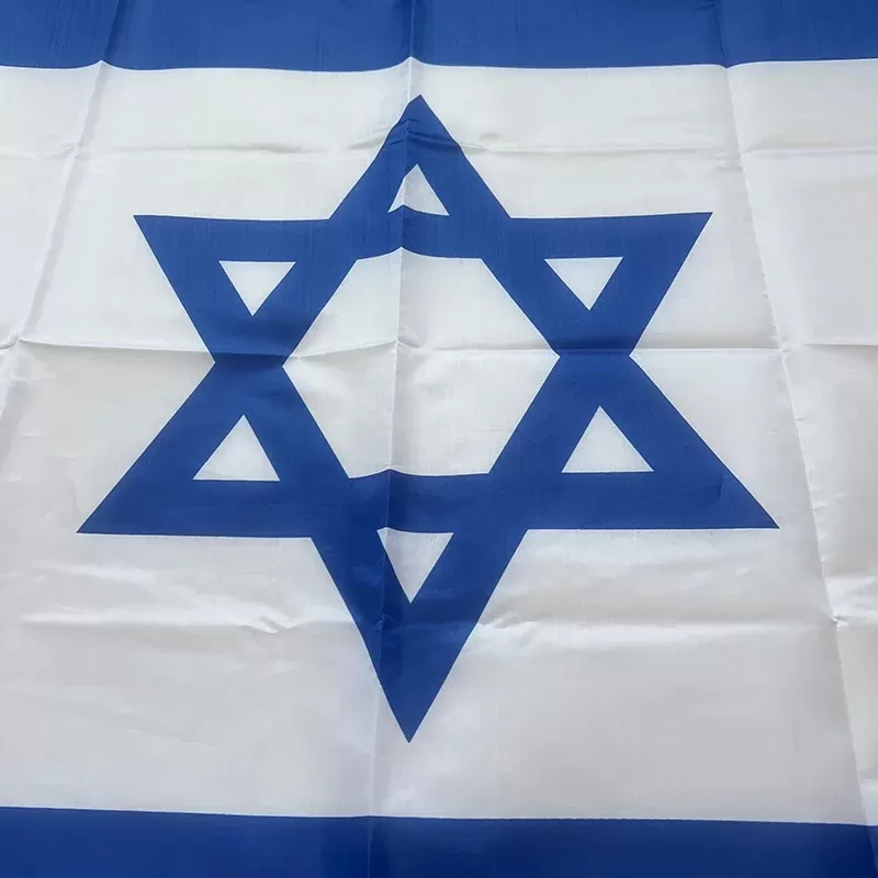 מתנות בעיצוב ישראלי: דגל, כחול-לבן וגאווה