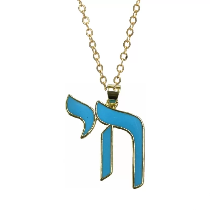 שרשרת חיי מזהב עם זירקון - סמל יהודי - תמונה 6