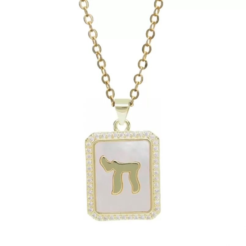תליון צ'אי עם זירקוניה - סמל יהודי - תמונה 3