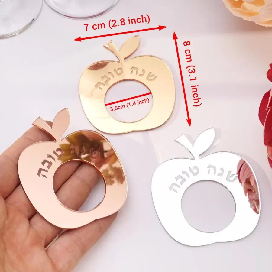טבעות מפית מראה אפל עם אותיות בעברית - תמונה 6