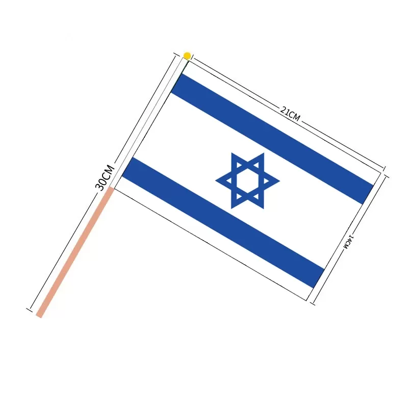 דגל ישראל 14x21 ס"מ - 50 יחידות - תמונה 2