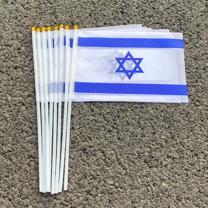 דגל ישראל 14x21 ס"מ - 50 יחידות - תמונה 3