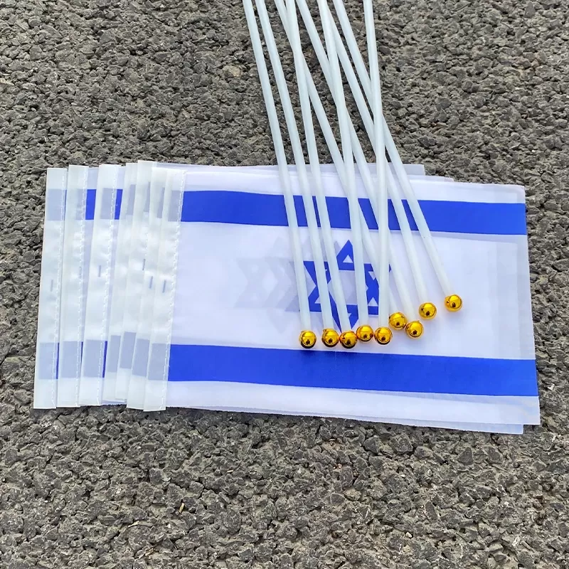 דגל ישראל 14x21 ס"מ - 50 יחידות - תמונה 6
