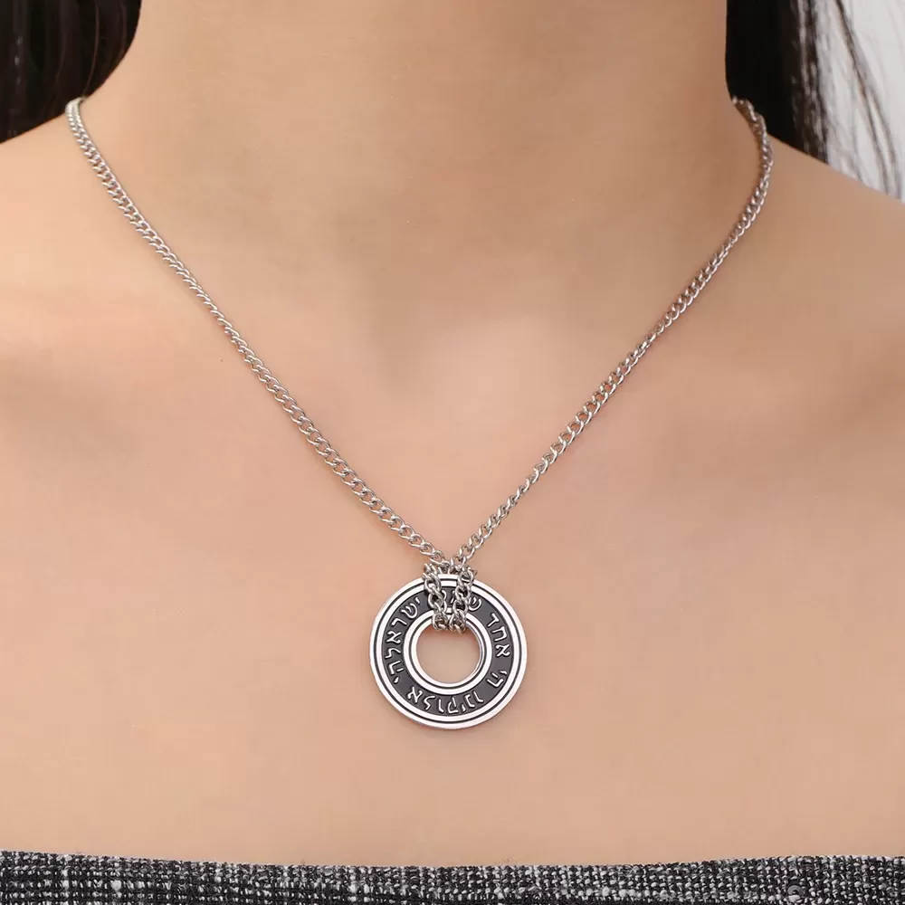 תליון 'שמע ישראל' ממתכת נירוסטה - תמונה 4
