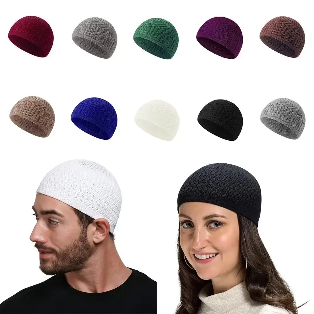 כובע תפילה סרוג לחורף לגברים ונשים