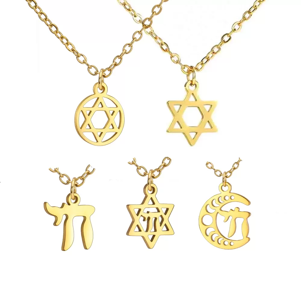 תליון חיי נשים עם אותיות עבריות וסמל מגן דוד