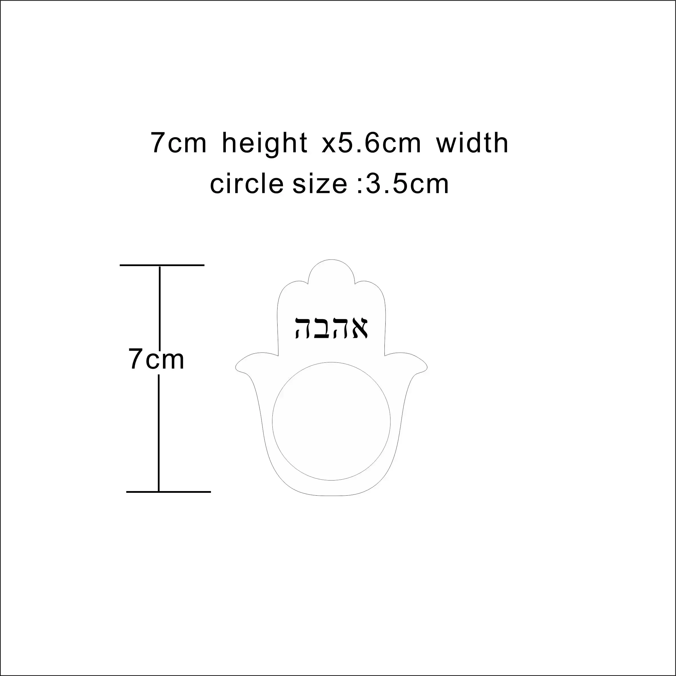 מעמד מפיות אקרילי בעיצוב חמסה - תמונה 2