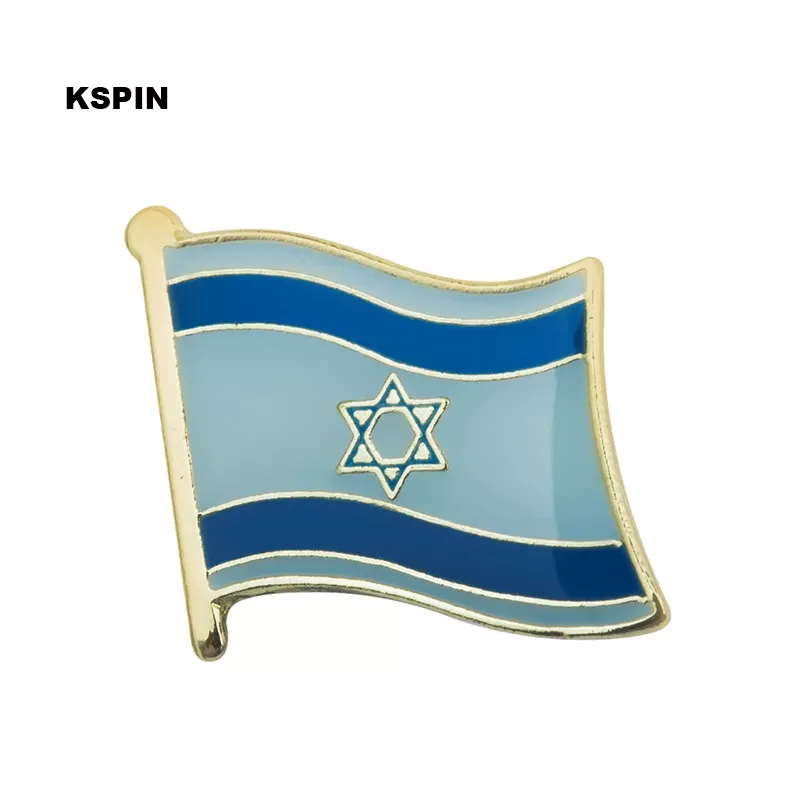 סיכת דגל ישראל לתיק גב