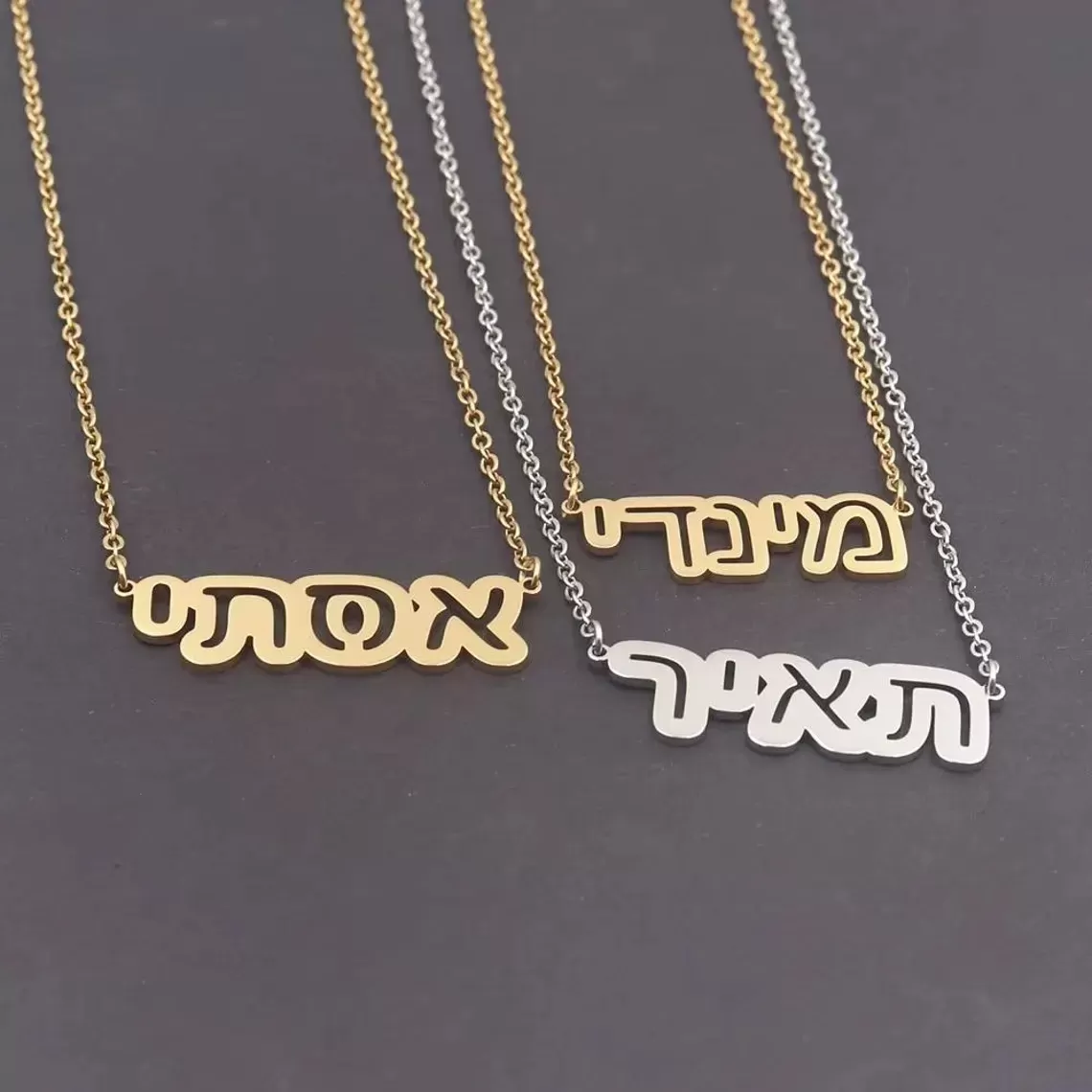 תליון שם אישי בעיצוב מותאם אישית - תמונה 3