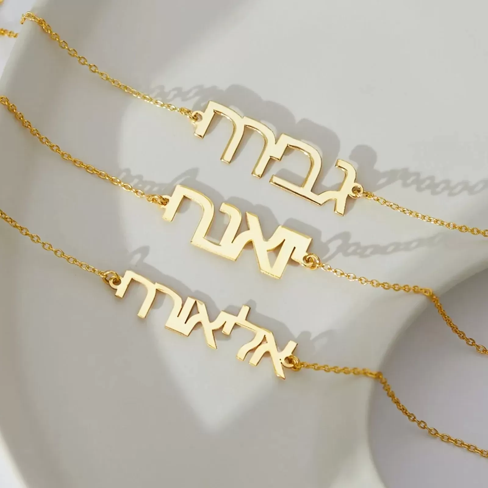 צמיד שם מותאם אישית – מתנה מושלמת - תמונה 2