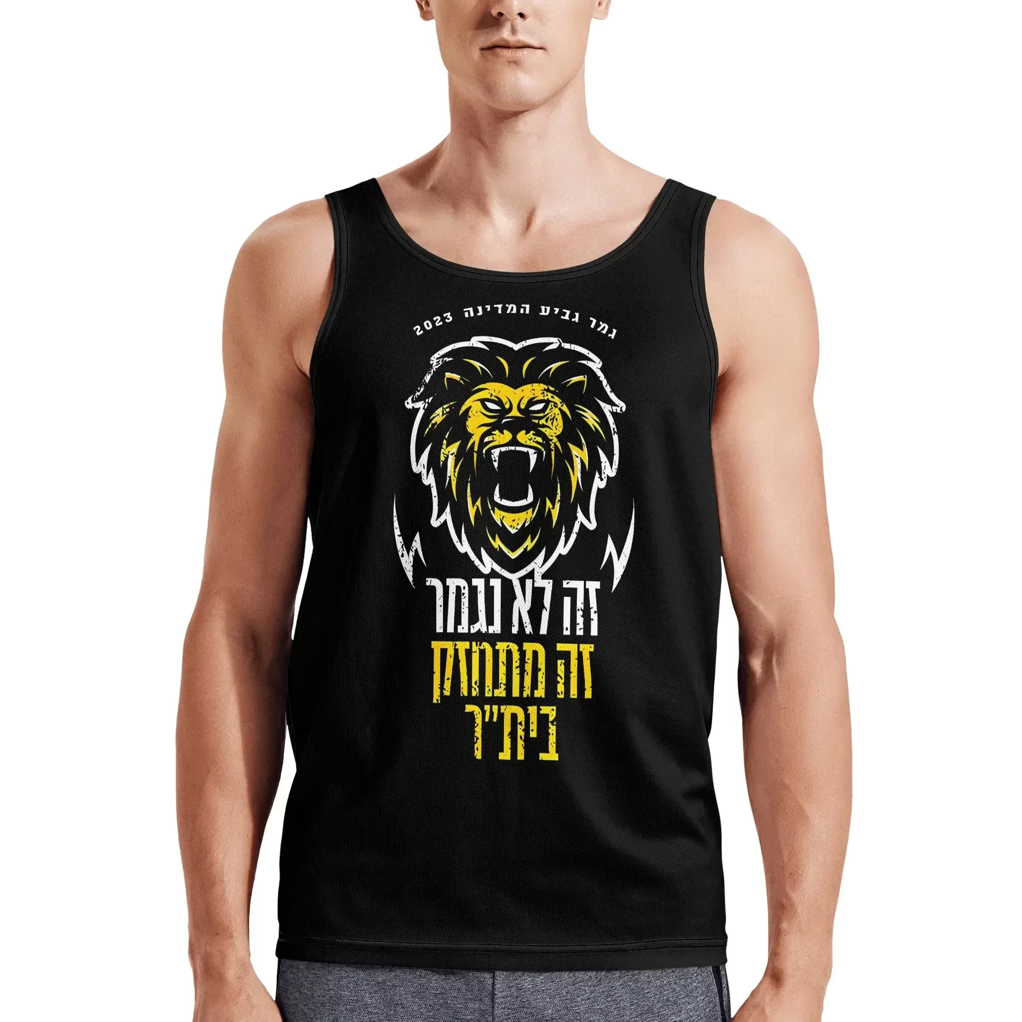 חולצת טנק קיץ לגברים עם הדפס HD ירושלים