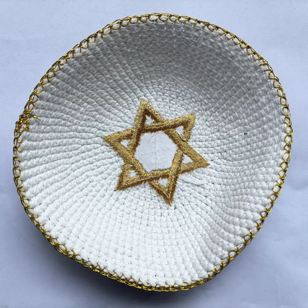 כיפה בעבודת יד - מגן דוד לחג החנוכה - תמונה 2
