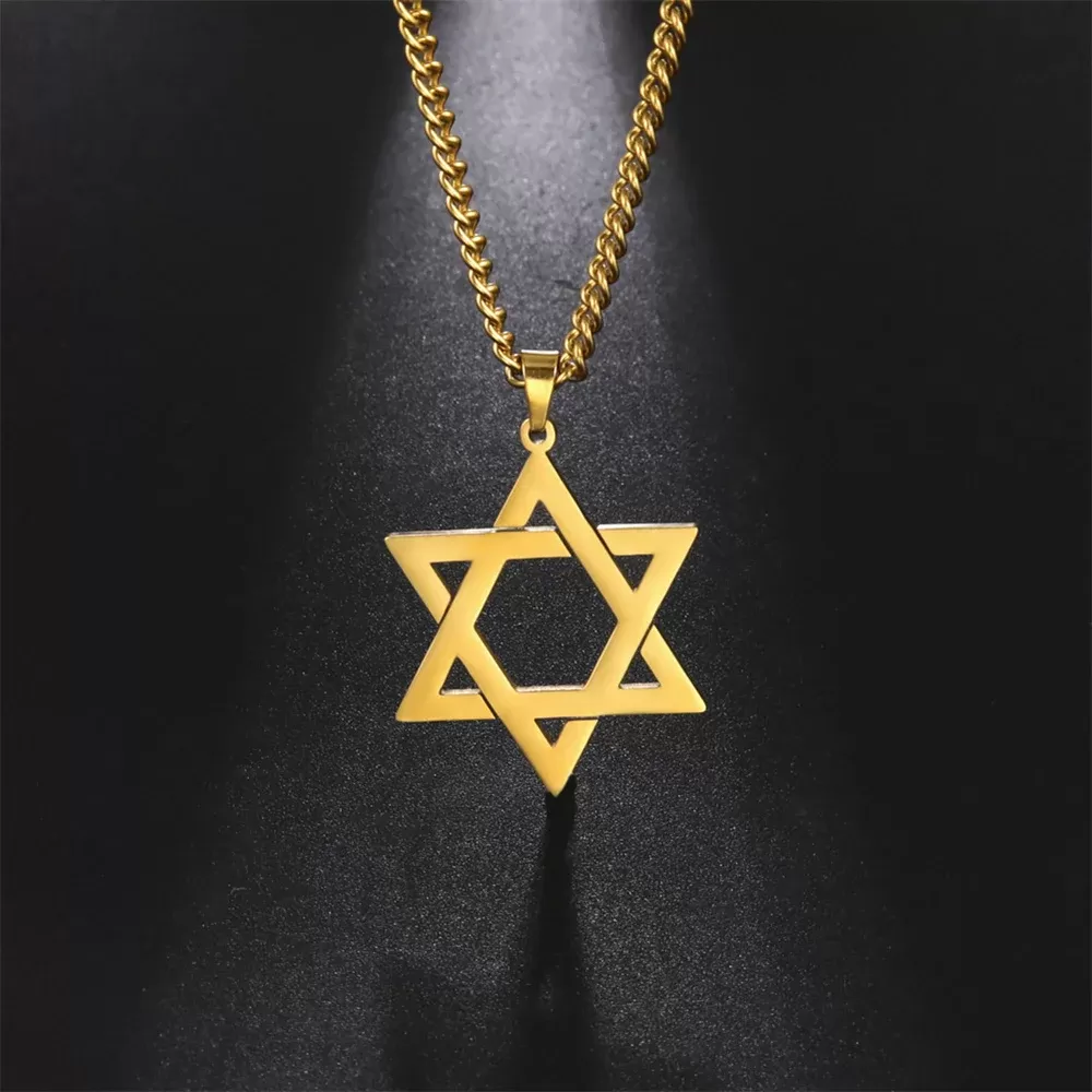 תליון מגן דוד לגברים בצבע זהב - תמונה 4