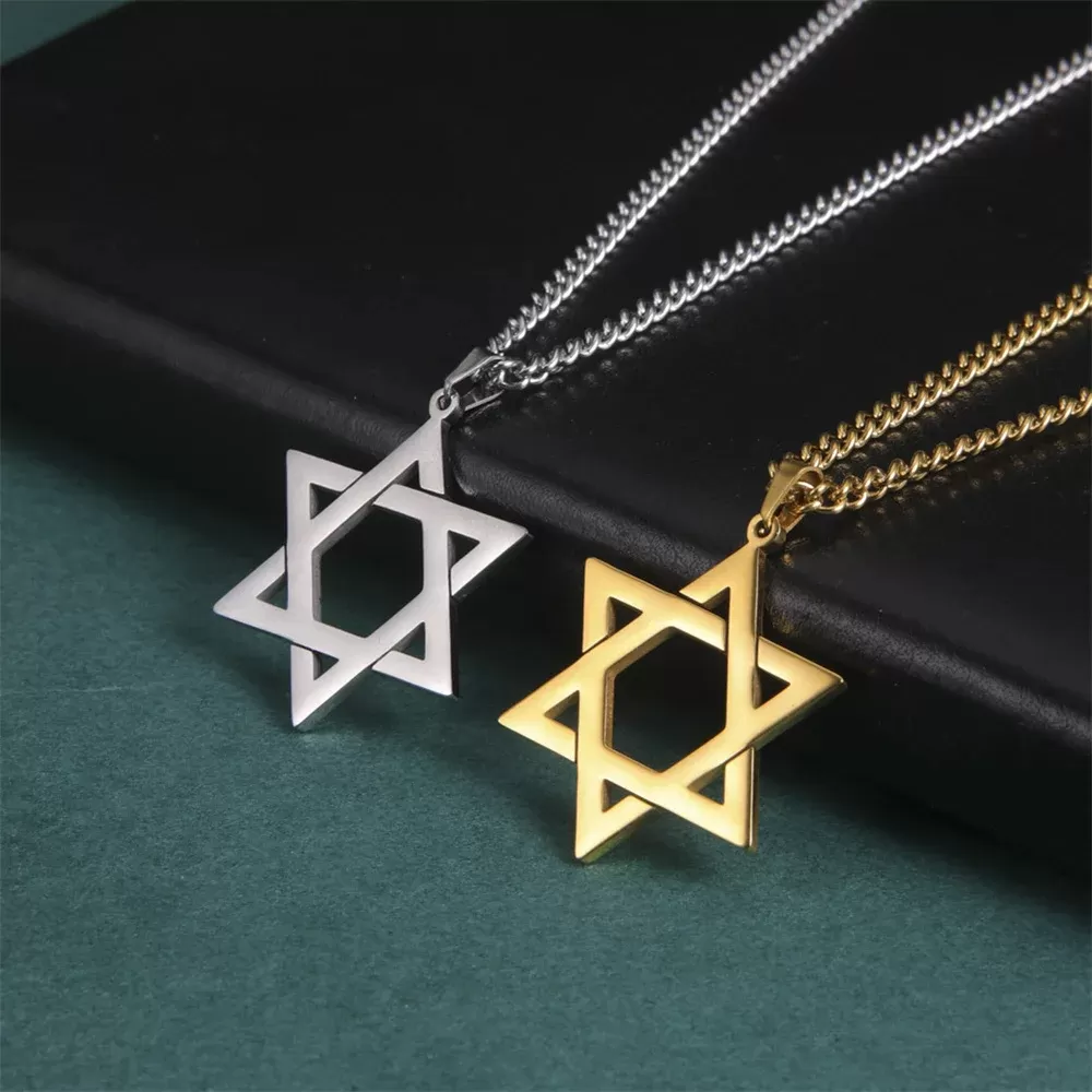 תליון מגן דוד לגברים בצבע זהב
