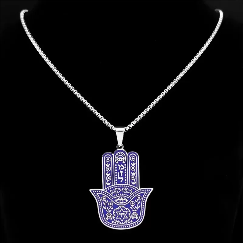 תליון חמסה עם אות ח' - תכשיט ייחודי - תמונה 5
