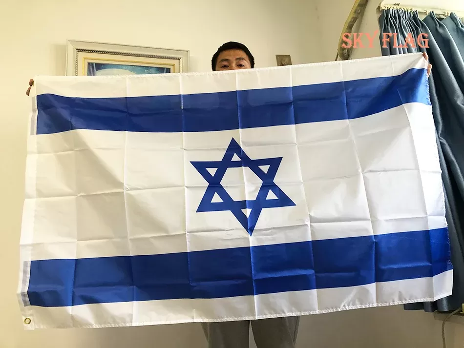 דגל ישראל 90X150 ס"מ - דגל לאומי לתלייה