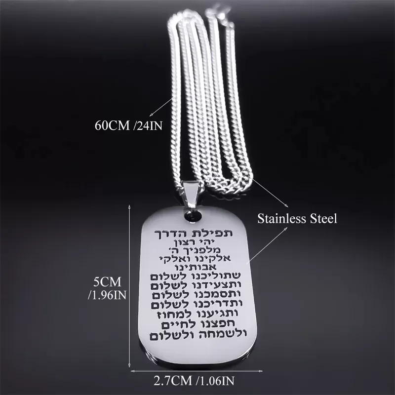 תליון מגן דוד לאנשים - תכשיט ייחודי - תמונה 6
