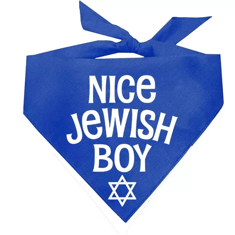 בנדנה לחיות מחמד - חג חנוכה שמח - תמונה 5