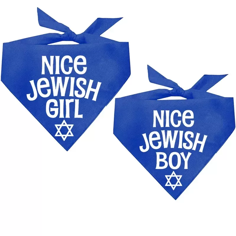 בנדנה לחיות מחמד - חג חנוכה שמח