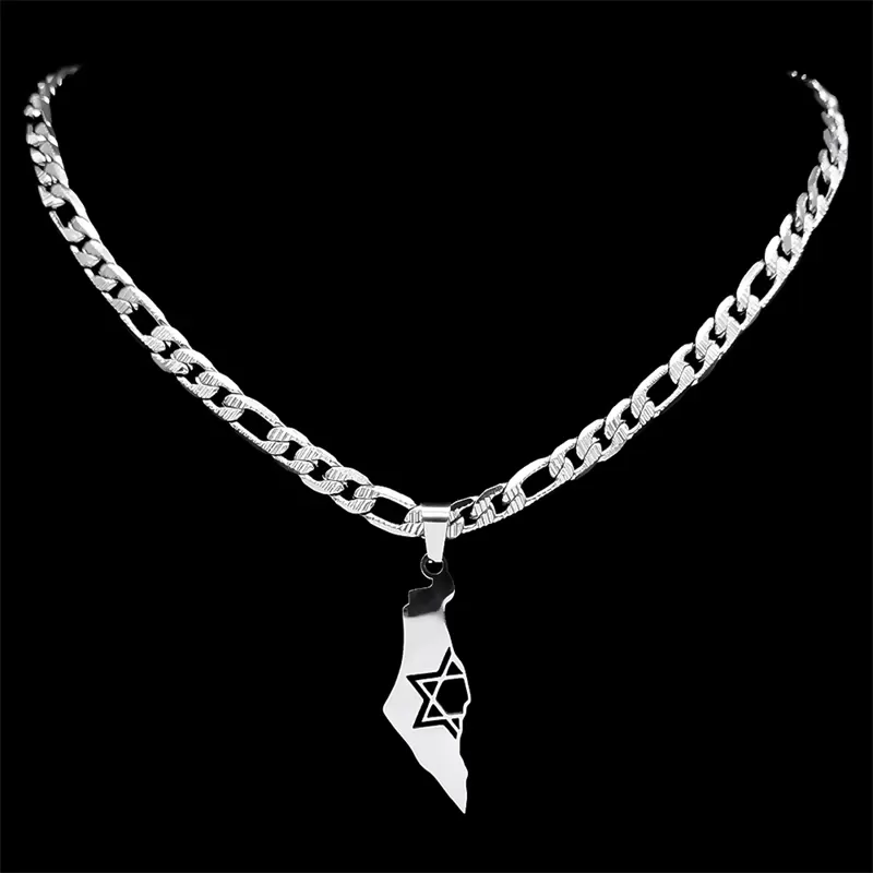 תליון מגן דוד עם מפה של ישראל - תכשיט ייחודי - תמונה 2