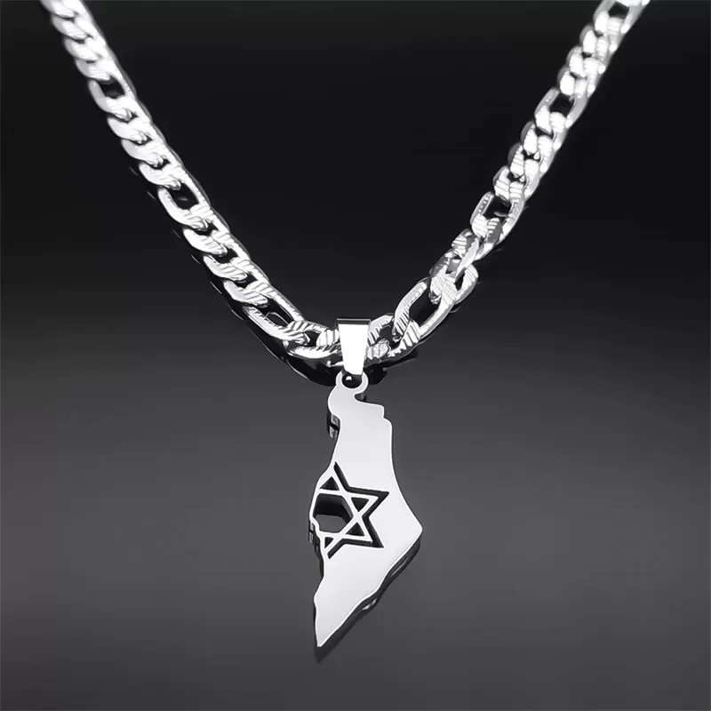 תליון מגן דוד עם מפה של ישראל - תכשיט ייחודי - תמונה 3