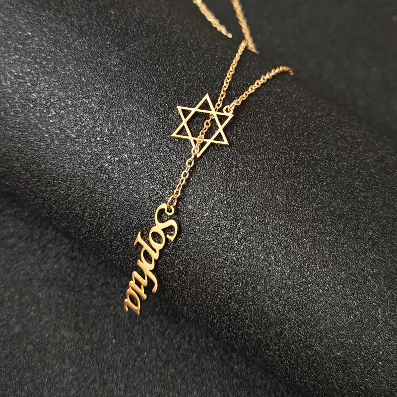 תליון שם מותאם אישית - קבלה יהודית - תמונה 3