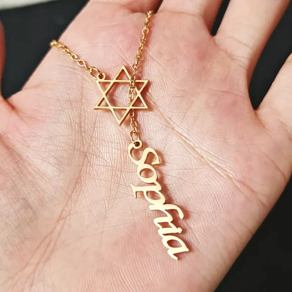 תליון שם מותאם אישית - קבלה יהודית - תמונה 4
