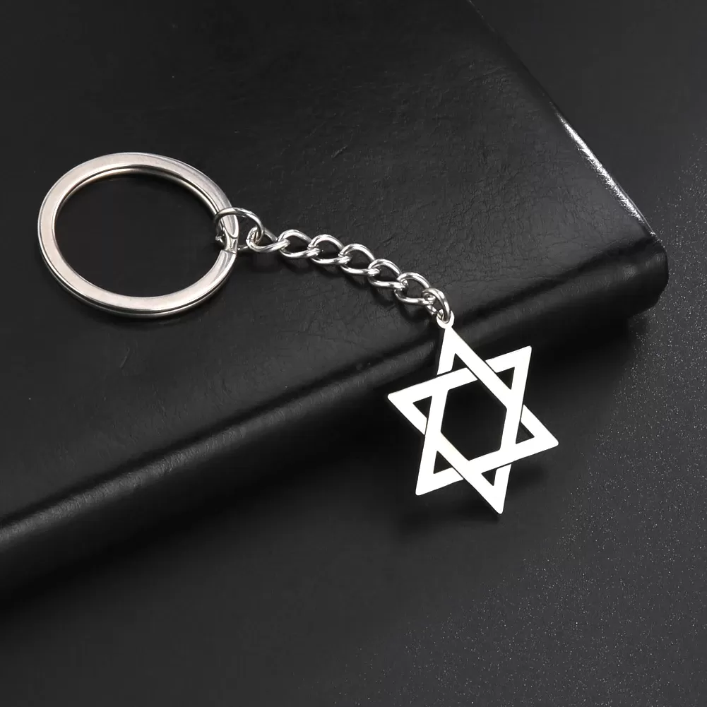 מפתח מגן דוד - תכשיט יהודי ייחודי - תמונה 2