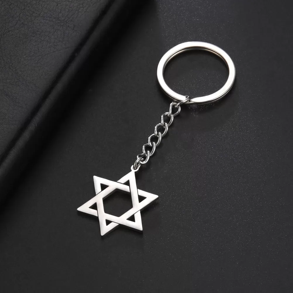 מפתח מגן דוד ממתכת - תכשיט יהודי