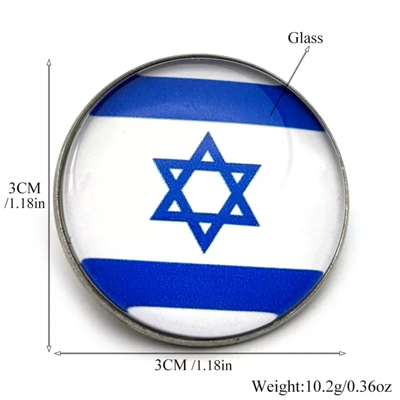סיכה עגולה עם דגל ישראל וכוכב דוד - תמונה 6