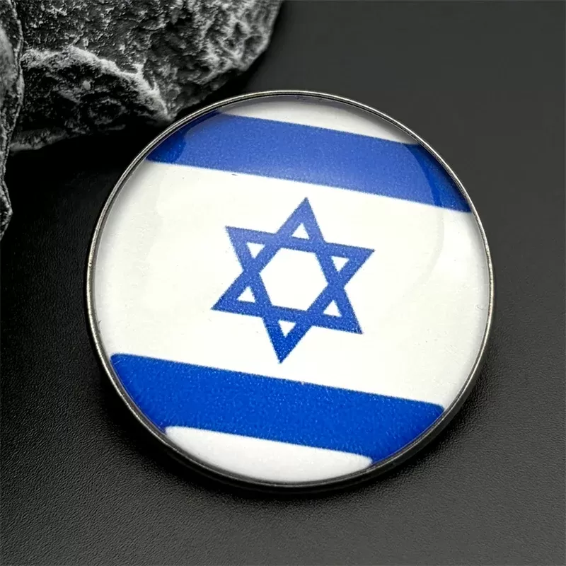 סיכה עגולה עם דגל ישראל וכוכב דוד