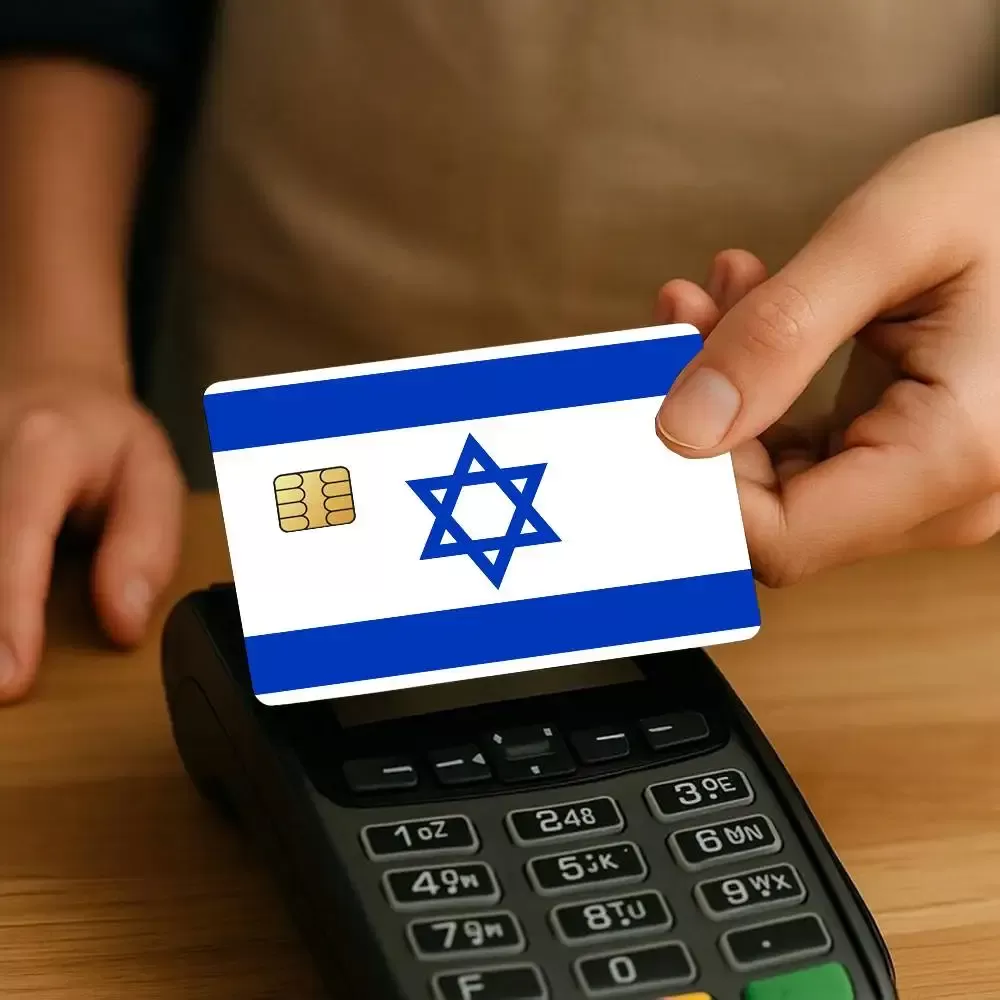 מדבקות דגל ישראל לכרטיס אשראי - 4 יח' - תמונה 2