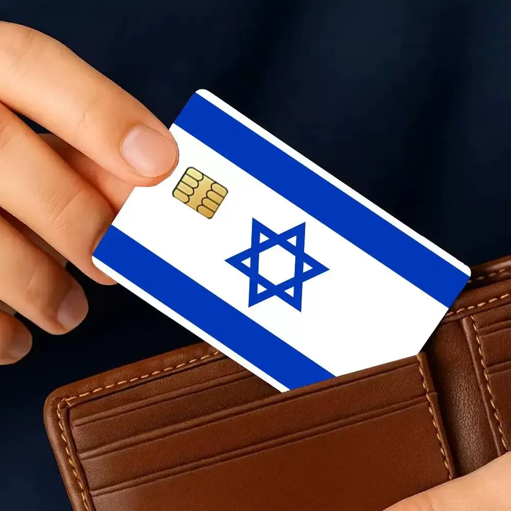 מדבקות דגל ישראל לכרטיס אשראי - 4 יח' - תמונה 3