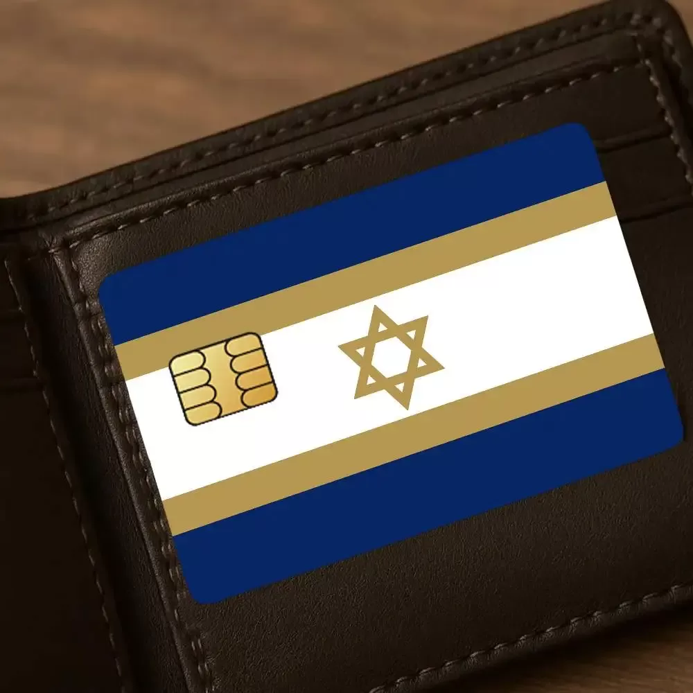 מדבקות דגל ישראל לכרטיס אשראי - 4 יח' - תמונה 6