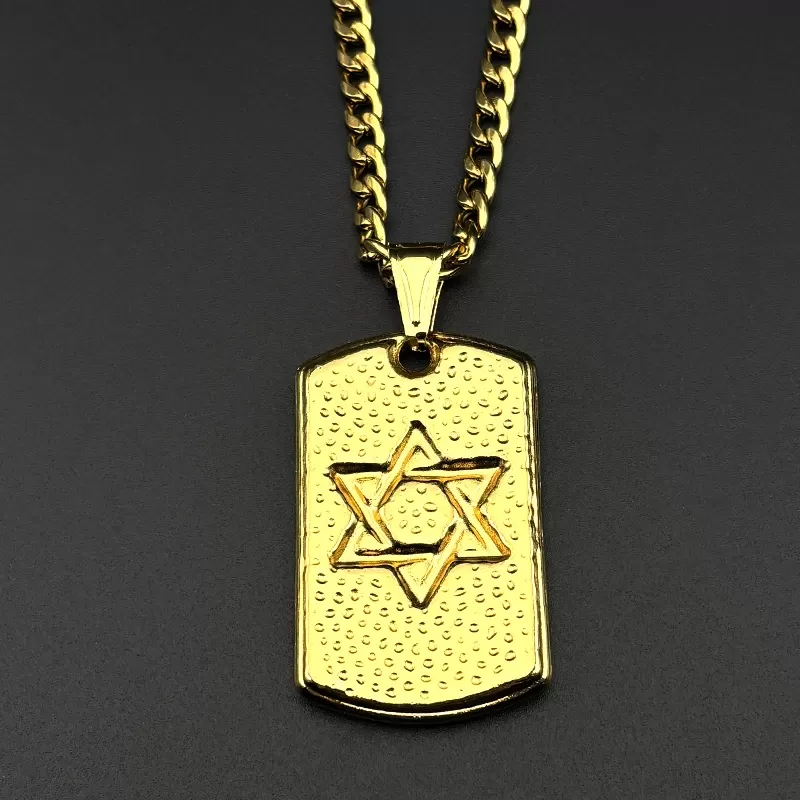 תליון מגן דוד - תכשיט אופנתי ומיוחד - תמונה 4