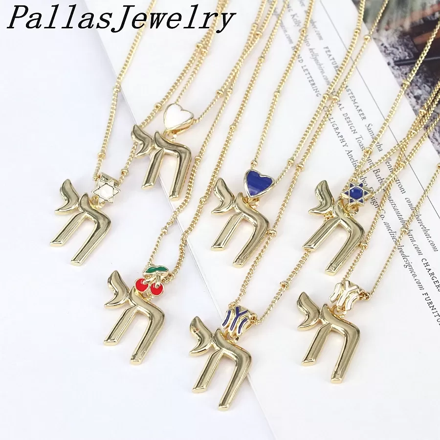 צמידים עם תליון חיי - 10 יחידות לילדים