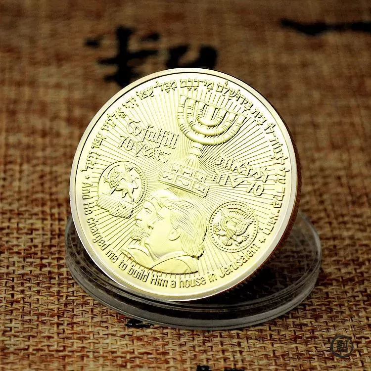 מטבע אתגר מצופה זהב – זכר למקדש - תמונה 4